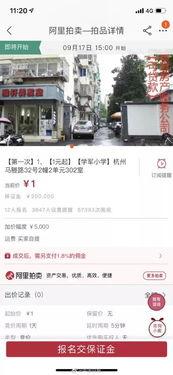 普洱日报头条新闻爆料视频,揭秘普洱重大新闻事件