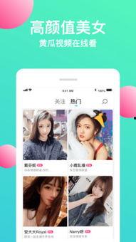 最新黄瓜爆料视频在线观看,揭秘幕后真相，带你走进神秘世界